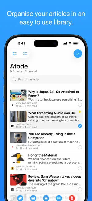 Atode screenshot 4