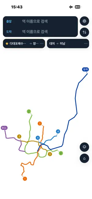Busan Metro Map screenshot 2