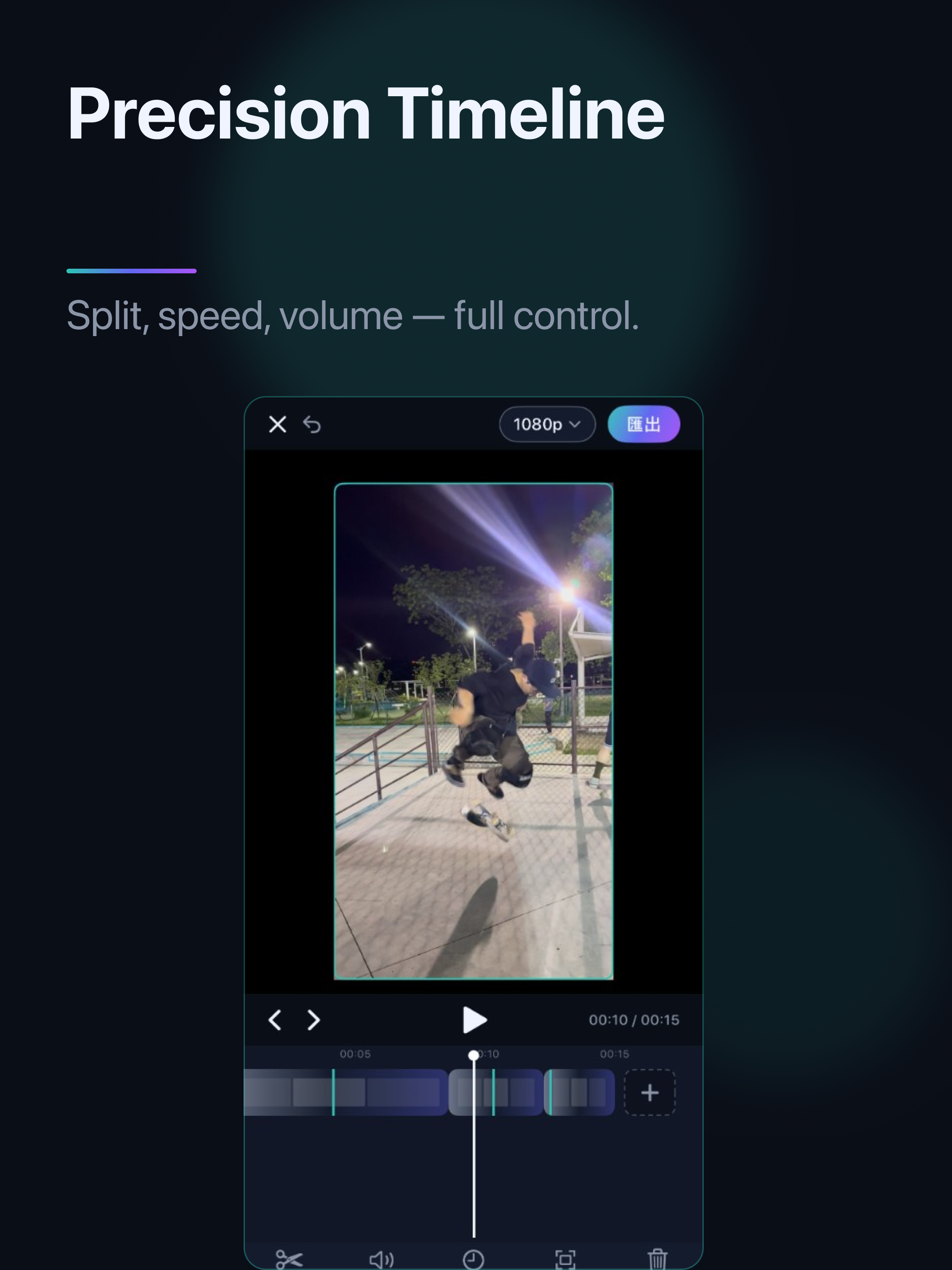 InstantCut screenshot 5