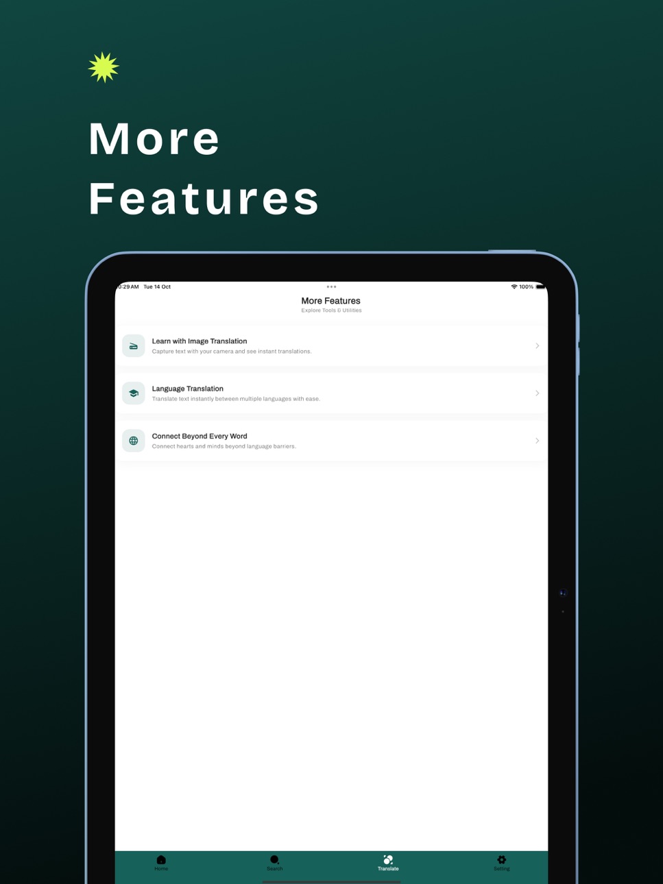 iPad screenshot