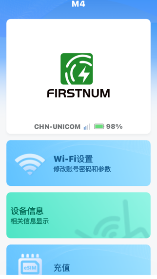 Screenshot 2 of Firstnum App