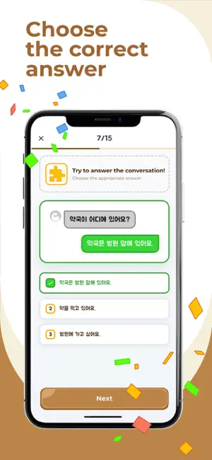 Korean Bites: Learn Korean screenshot 3
