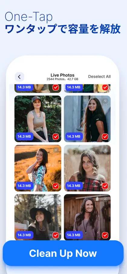 Screenshot 5 di 6 di CleanSweep Go: Phone Booster