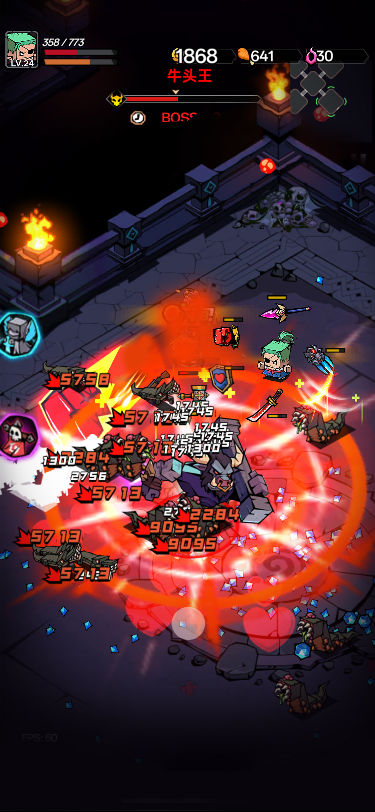 军团幸存者 screenshot 4