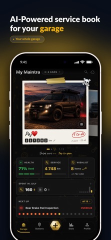 Maintra: Smart Maintenance Log Screenshot 1 of 8