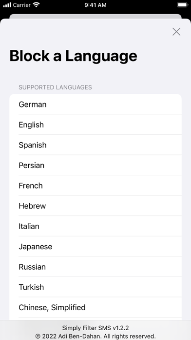 Simply Filter SMS Screenshot