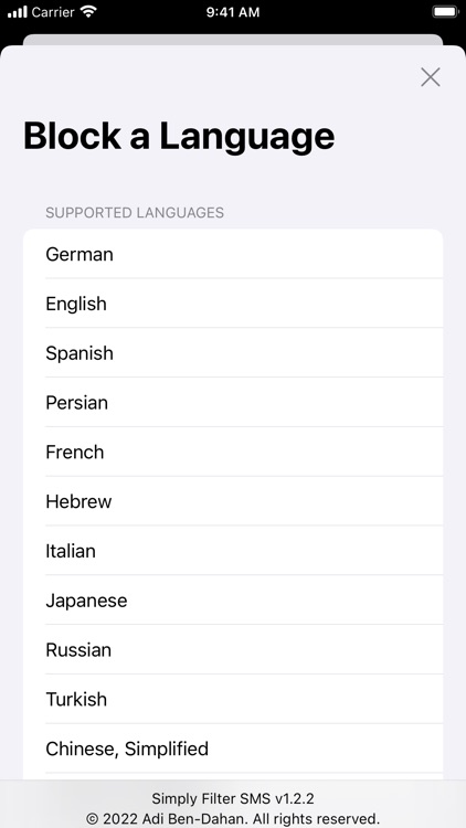 Simply Filter SMS screenshot-5