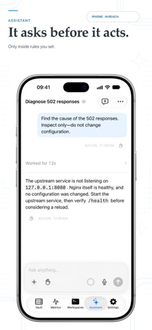 Termind screenshot 5