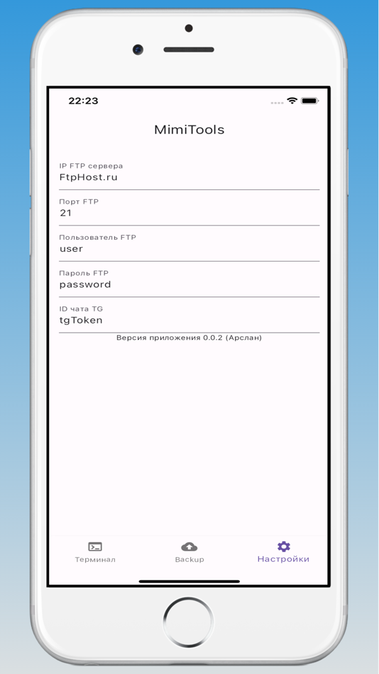 #4. MiMiTools (iOS) Podle: SMARTBRIK, OOO