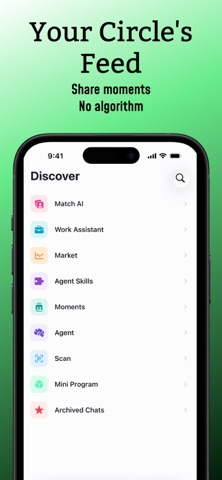 amBit - AI, Social, IM Screenshot 5 of 5