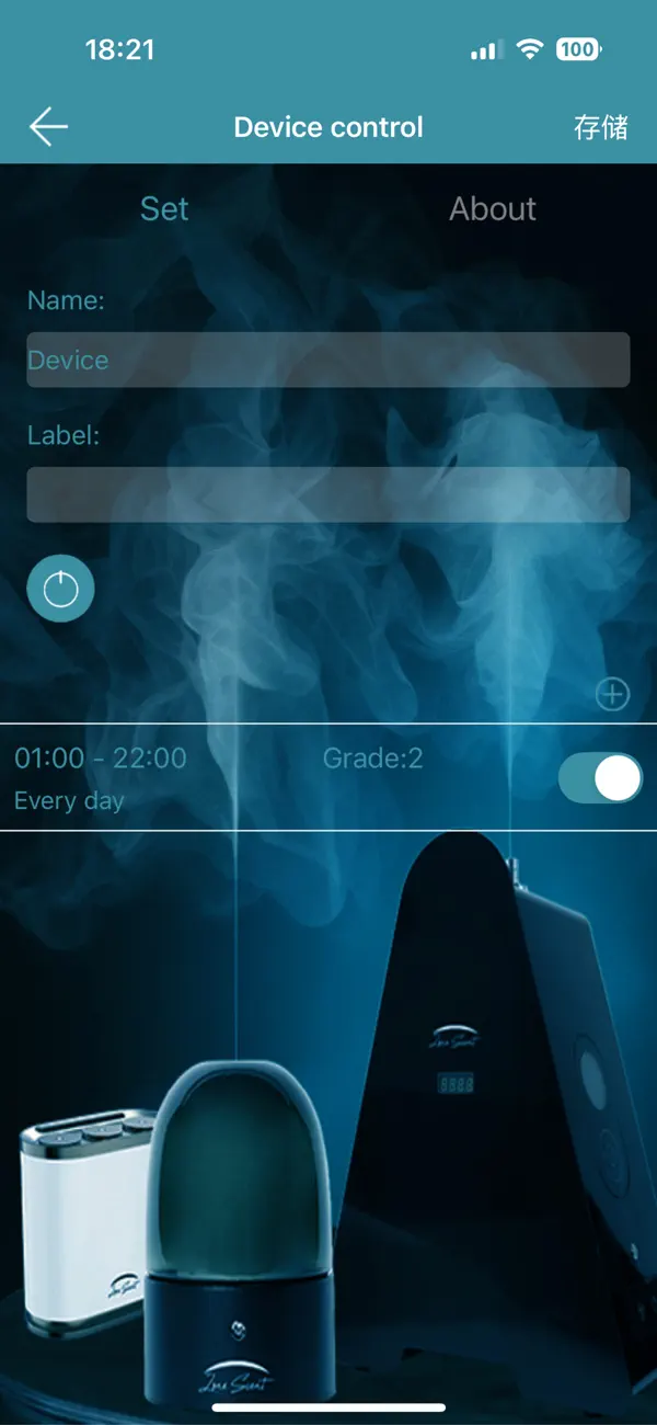 Screenshot #1 pour Zonescent-Marketing