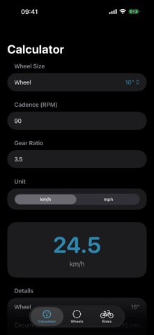 Spoke Wheel Speed Screenshot 1 of 3