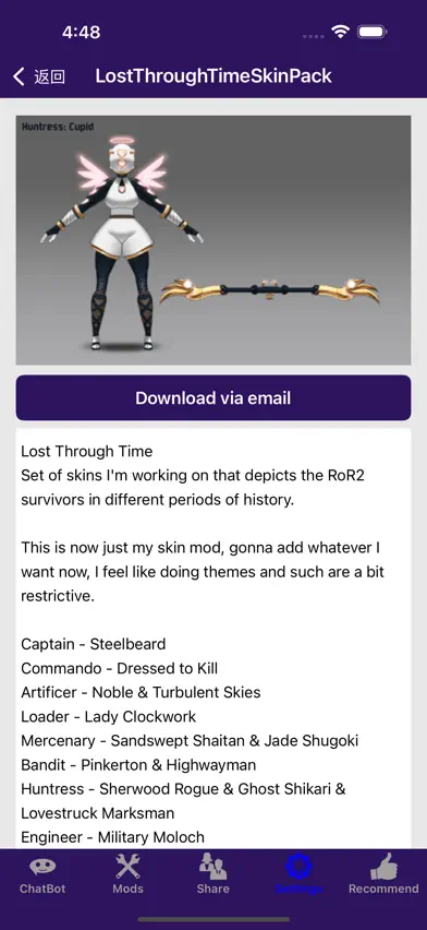 RiskoR - DLC Cheat Mods Tweak screenshot 1