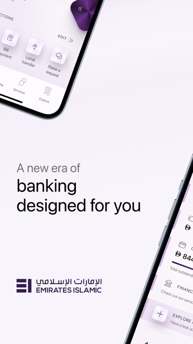 Screenshot 2 of EI + App