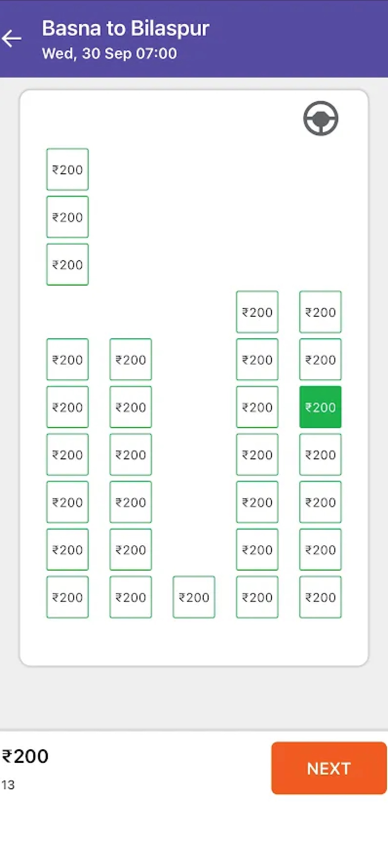 Screenshot 5 of NAWAZ TRAVELS