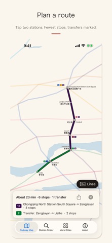 Chongqing Metro Map 重庆地铁 app screenshot 3