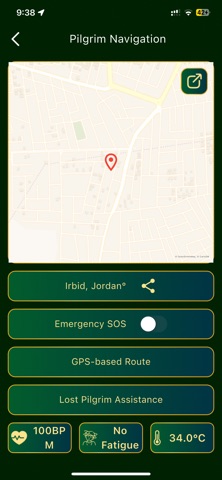 MakkaRing Screenshot 6 of 10