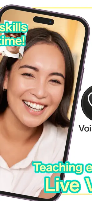 Video Call - Teach screenshot 2