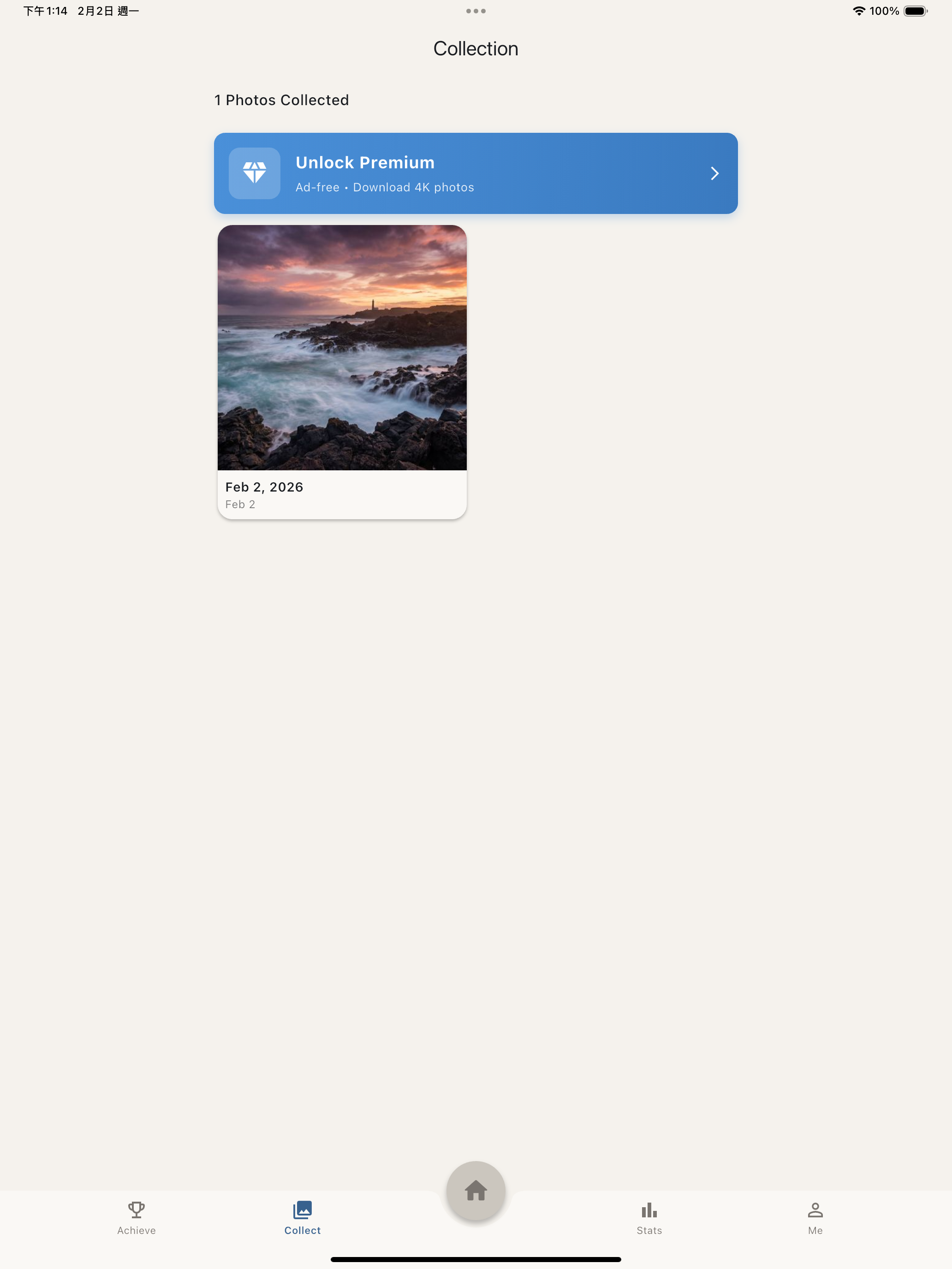 Daily Sudoku+ screenshot 15