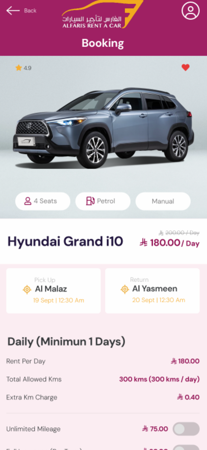 Alfaris Rent A Car screenshot 7