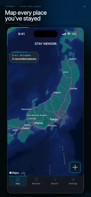 StayMemoir screenshot 4