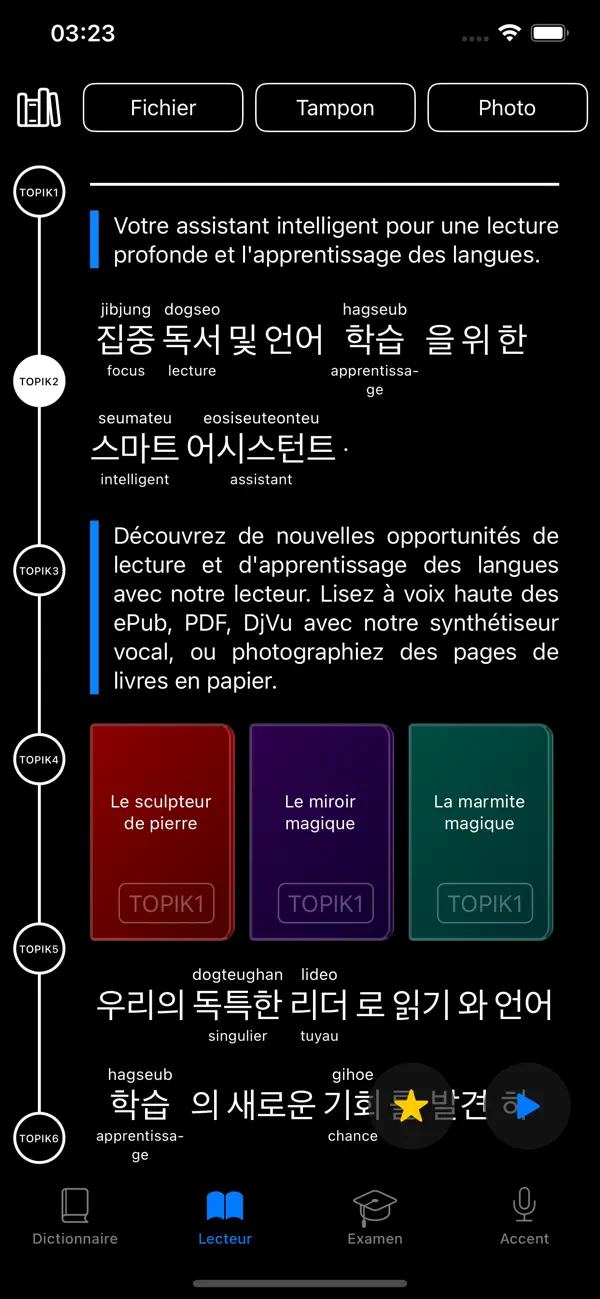 Screenshot #3 pour Coréen: dictionnaire & examens