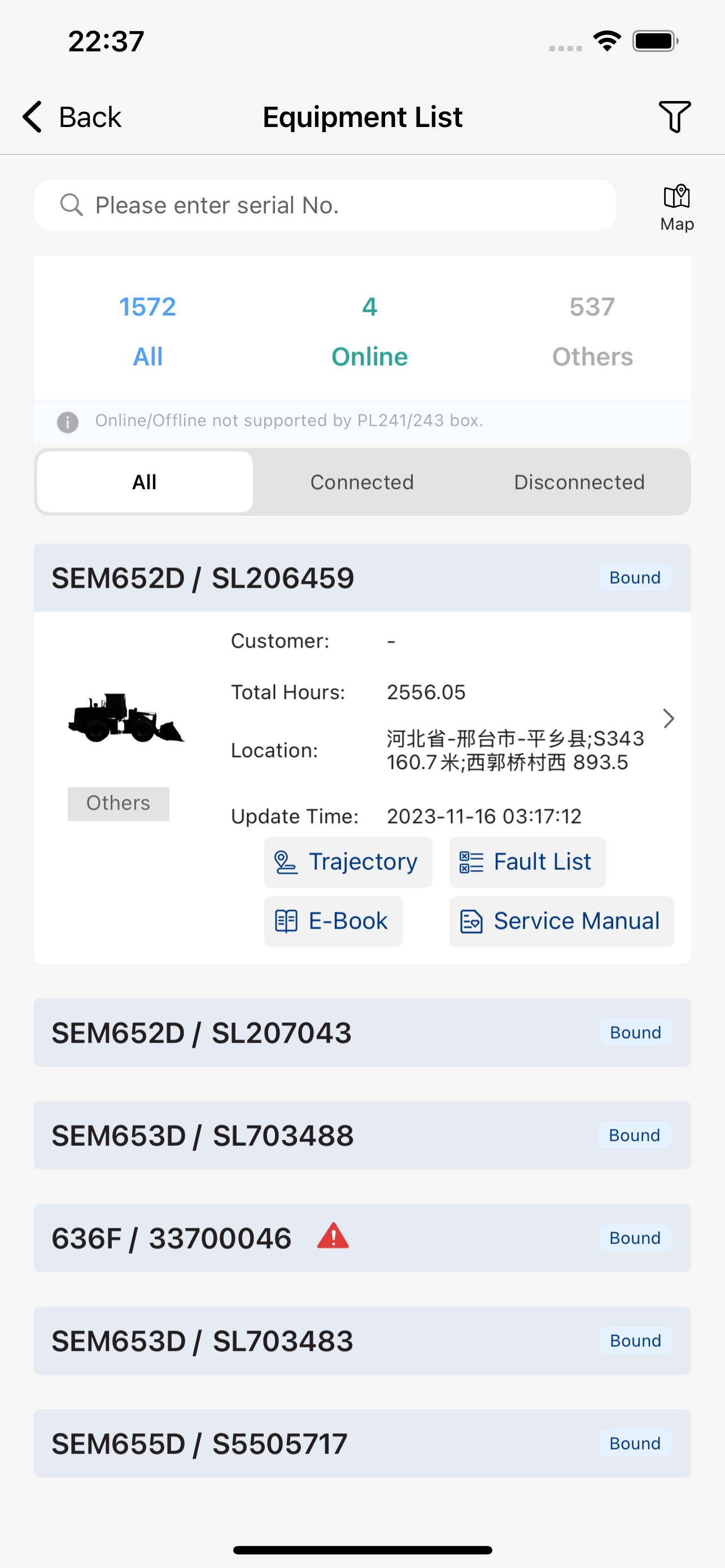SEM e-Service