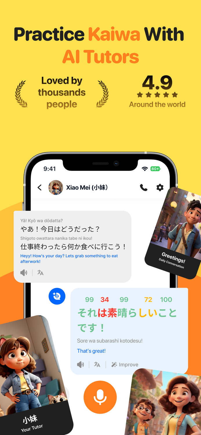 Sensei Learn Japanese with AI