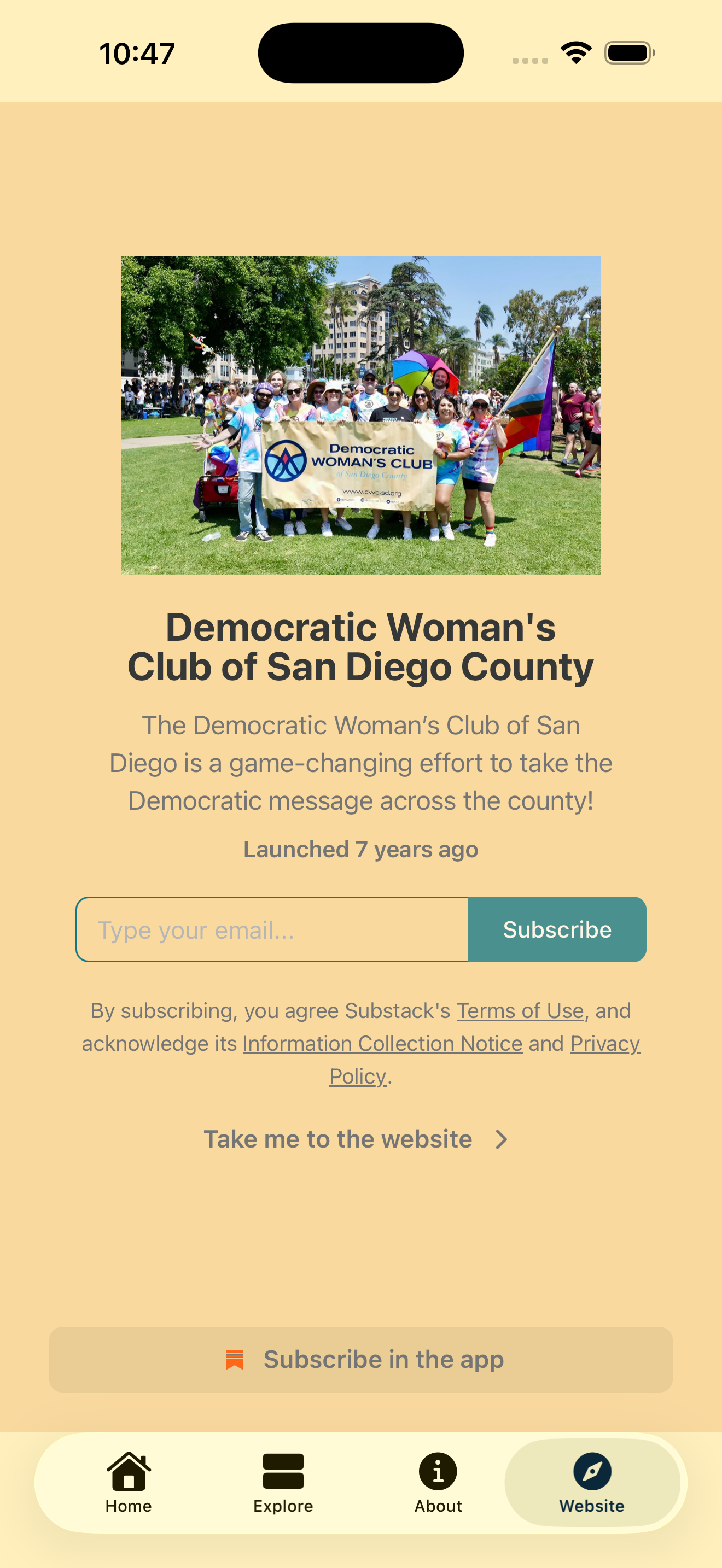 DWC of SD screenshot 4