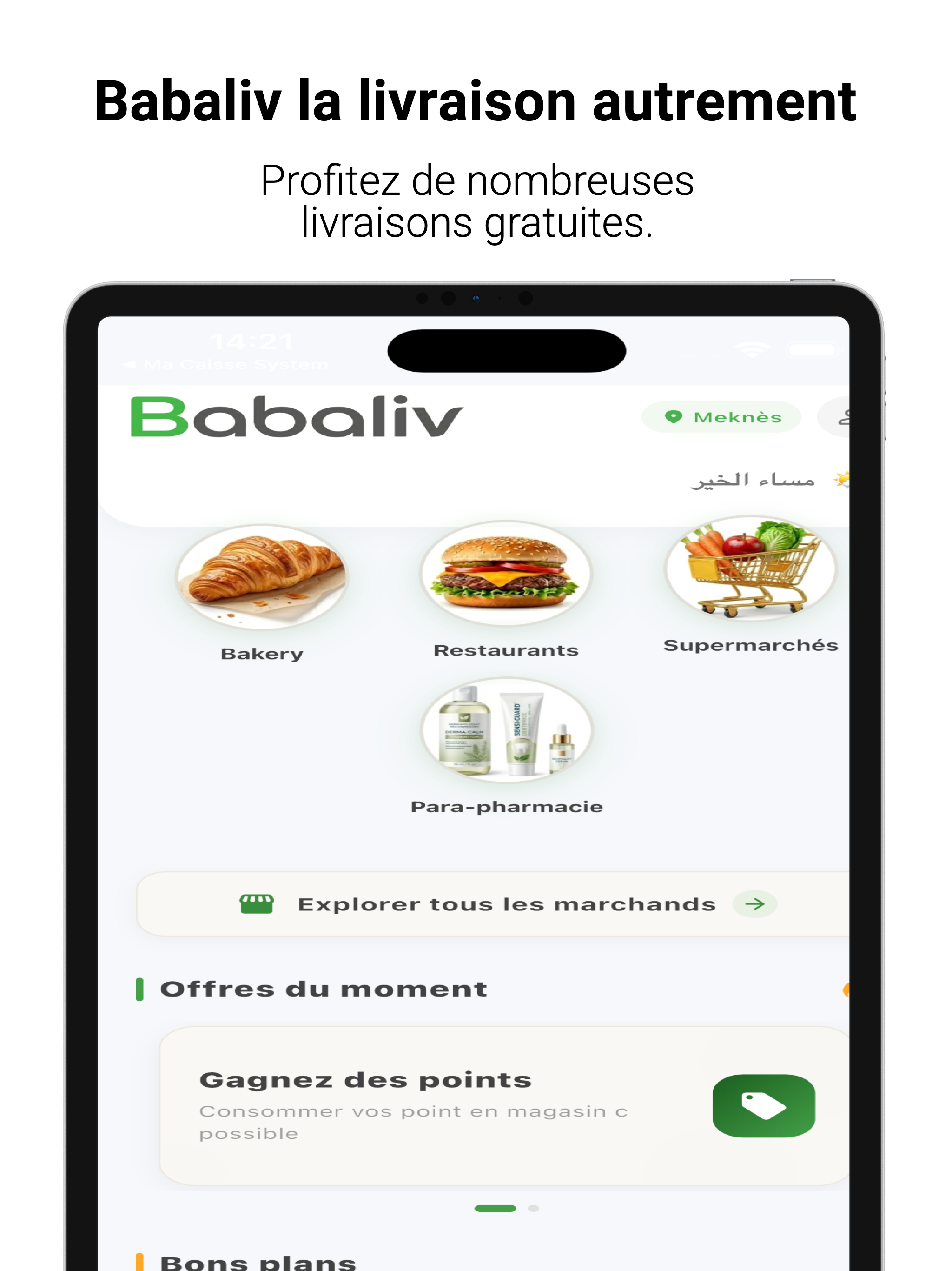 Babaliv