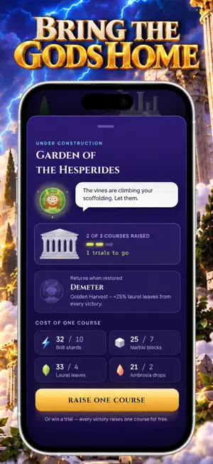 Thunder & Marble: Olympus screenshot 4