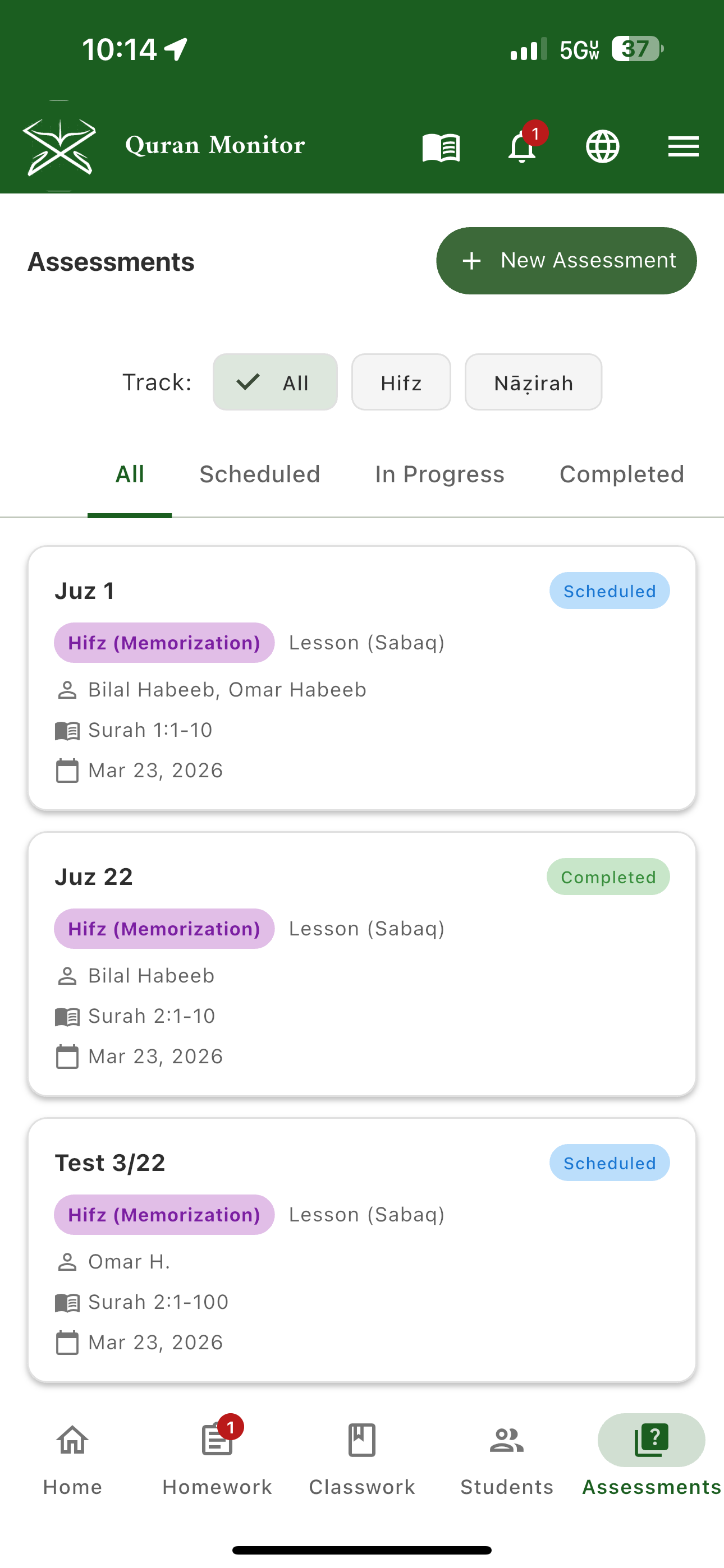 Quran Monitor: Learn & Track