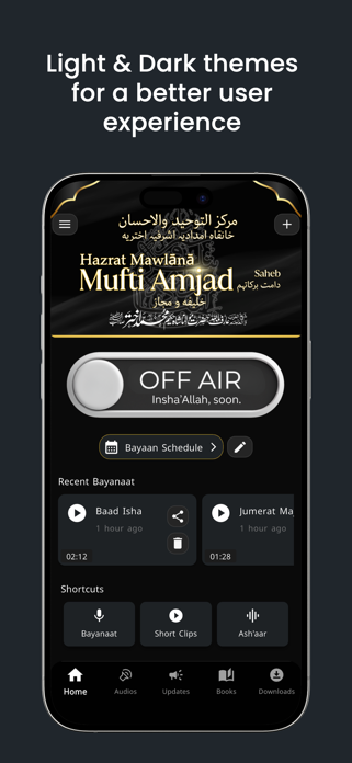 Tawheed O Ihsaan Screenshot 2 of 7
