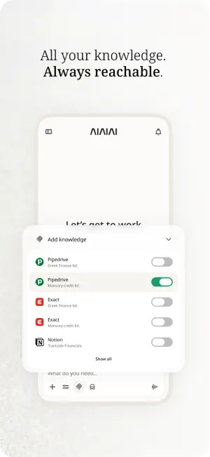 AIAIAI | Enterprise AI screenshot 2