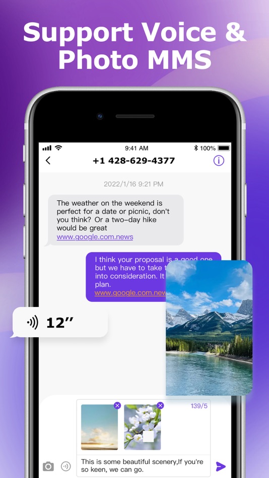 #6. Text Number-Phone Text Message (iOS) By: 兰 陈