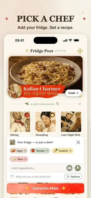 Fridge Poet: Recipe Generator screenshot 2
