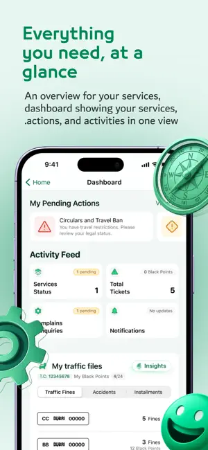 Dubai Police - شرطة دبي screenshot 3