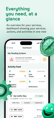 Dubai Police - شرطة دبي screenshot
