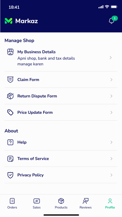 Markaz Supplier Screenshot