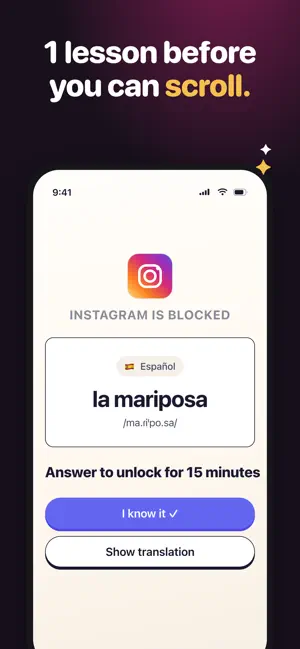 Flashcard Blocker: LearnScreen screenshot 3