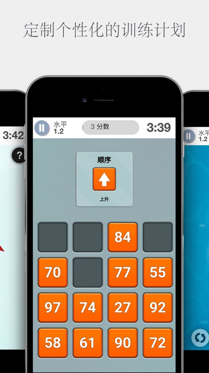 Clinique La Prairie screenshot-6