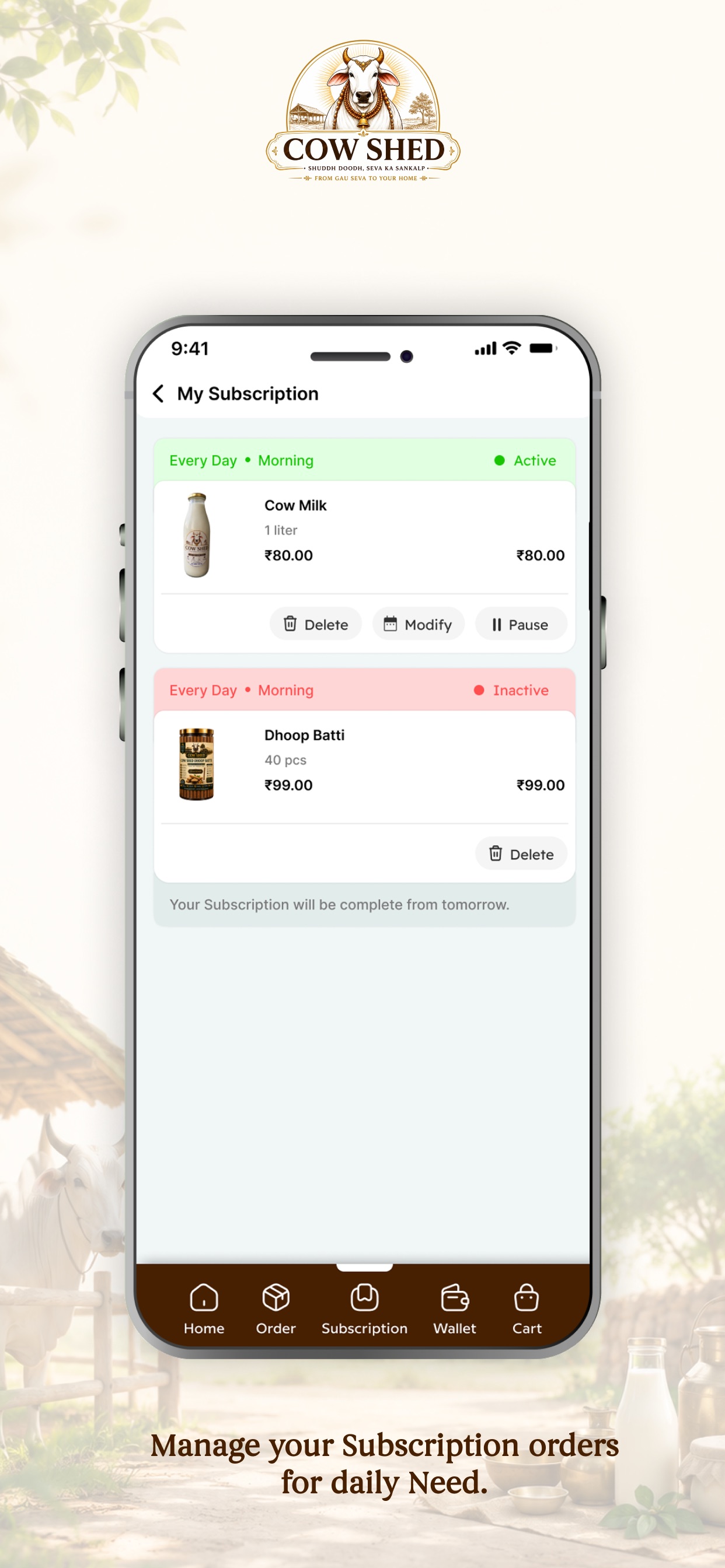 Screenshot 3 of Cow Shed