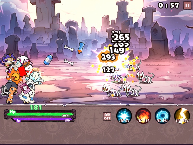 メジェ教団 - [洗脳型]放置系RPG screenshot 12