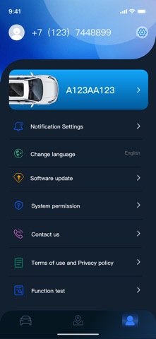 AODLink Screenshot 4 of 4