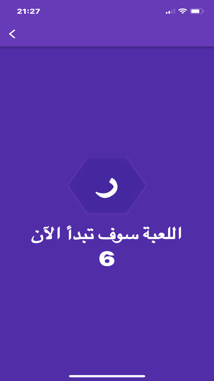 إنسان حيوان نبات