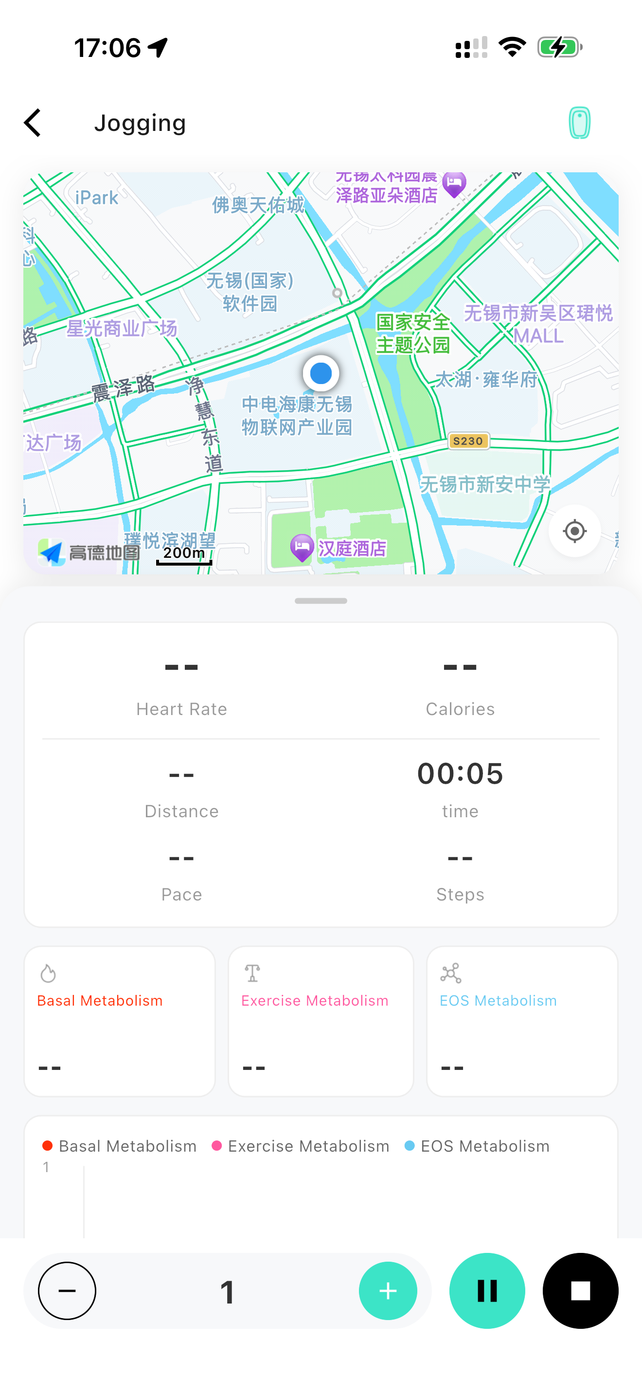 UnıShape screenshot 2