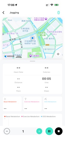 UnıShape screenshot