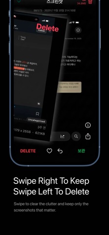 ScreenshotAI - AI Notes Screenshot 4 of 5