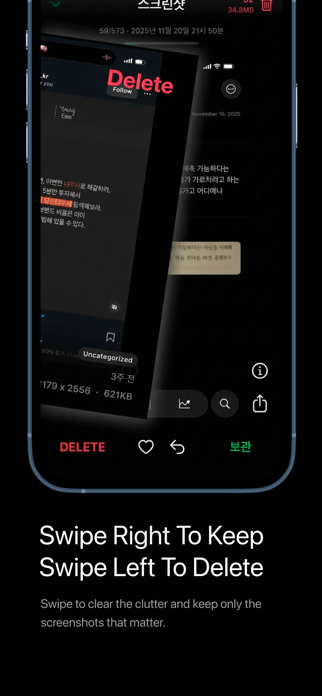 ScreenshotAI - AI Notes Screenshot 4 of 5