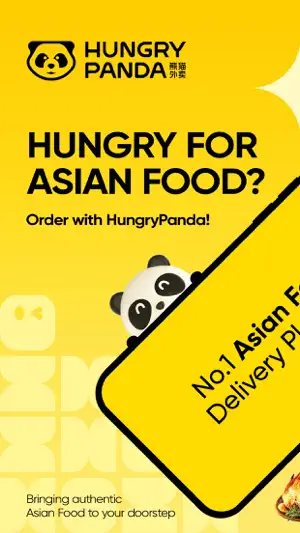 HungryPanda熊猫外卖 screenshot 1